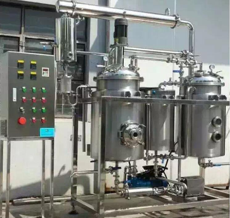 中藥提取設(shè)備